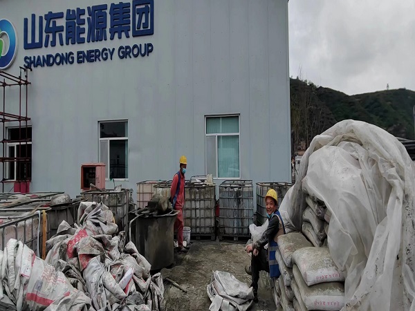 金凤厂房地面下沉注浆加固