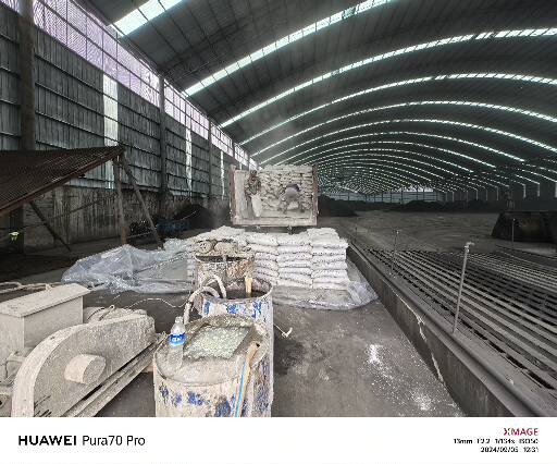 金凤厂房地面下沉注浆加固施工